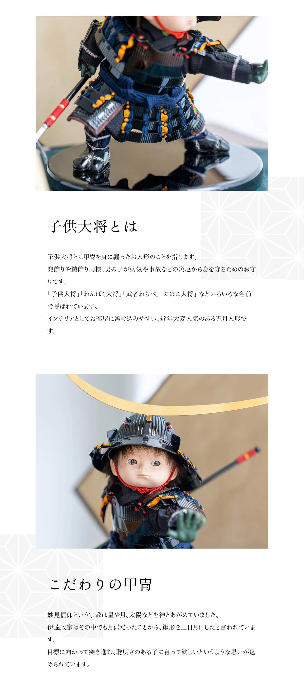 楽天市場】【4/28売り尽くし】先着クーポン+P最大7倍【創業100
