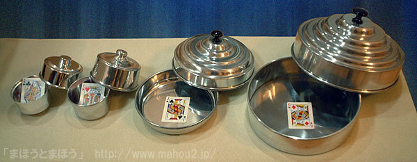 ジャンボ・マジックパン /手品 マジック用品 : まほうとまほう