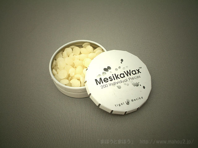 取り出しりんご /手品 マジック用品 : まほうとまほう Yahoo!店 - 通販