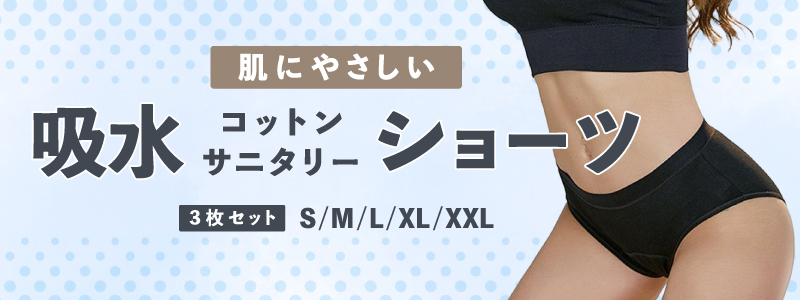 公式@魔法のタイツ 着圧専門店 - Yahoo!ショッピング