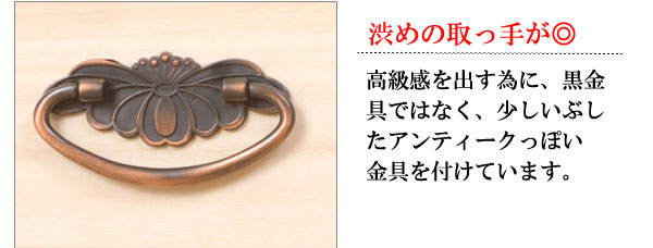 桐 チェスト ４段 隅金具付き 幅100cm 高さ55.5cm キャスター付き 国産 完成品 クローゼット たんす 日本製 大川家具 洋服タンスの画像