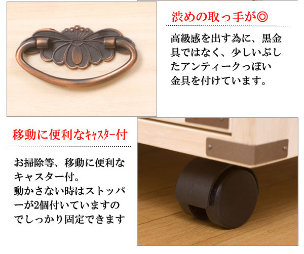 桐 チェスト５段 隅金具付き キャスター付 幅100cm 高さ70.5cm 完成品 日本製 チェスト クローゼット たんす 大川家具 洋服タンス_6
