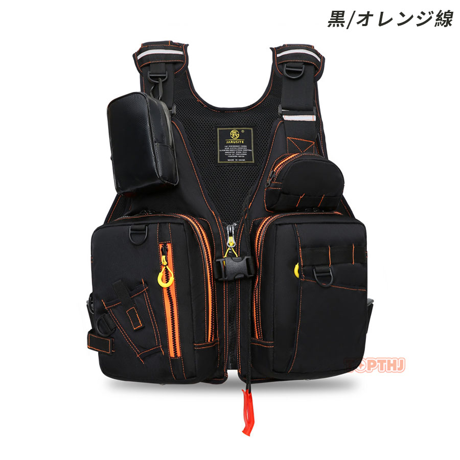 フィッシング用ライフジャケット フローティングベスト 多ポケット収納 フィッシング用ライフジャケット フローティングベスト 多ポケット収納