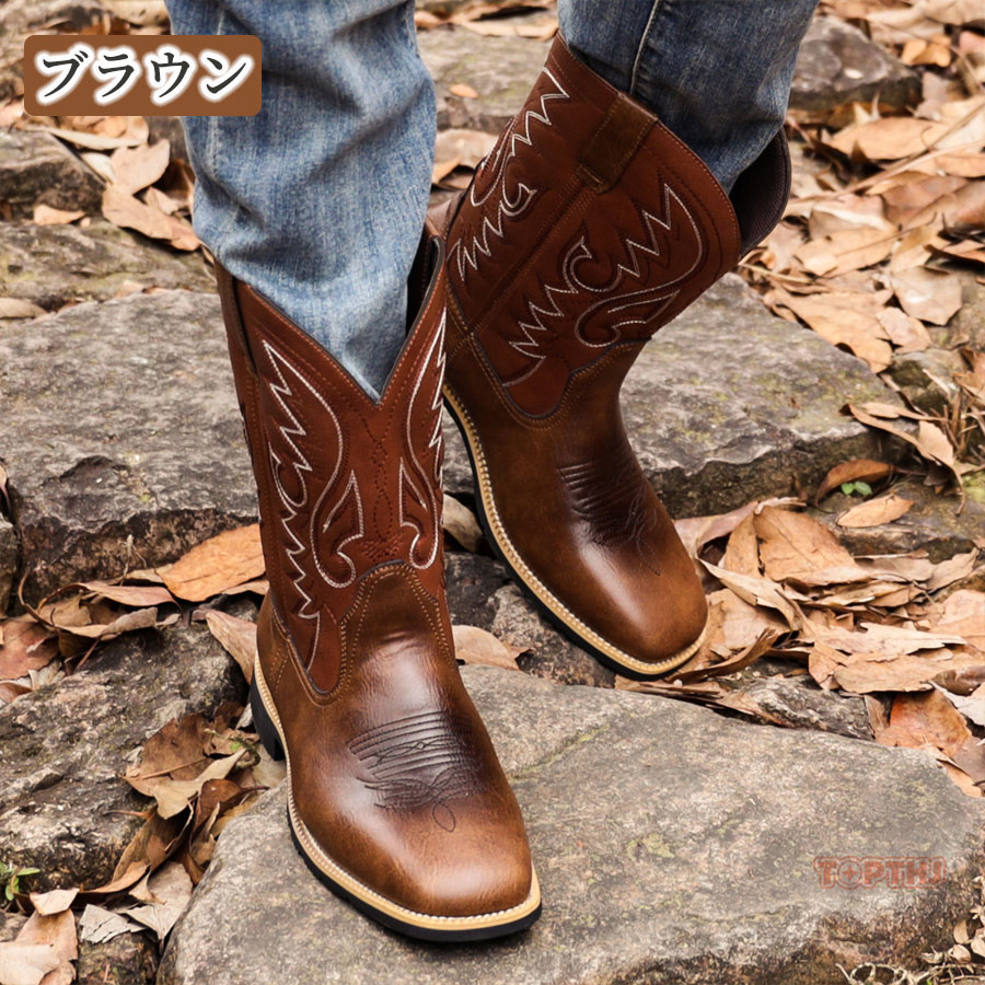 メンズ ウェスタンブーツ ロングブーツ レザーブーツ プレーントゥ