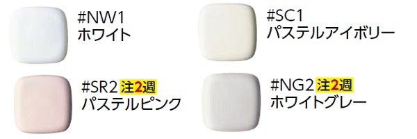 TOTO 洗面器 TOTO L582CMS アンダーカウンター式洗面器のみ カウンター 
