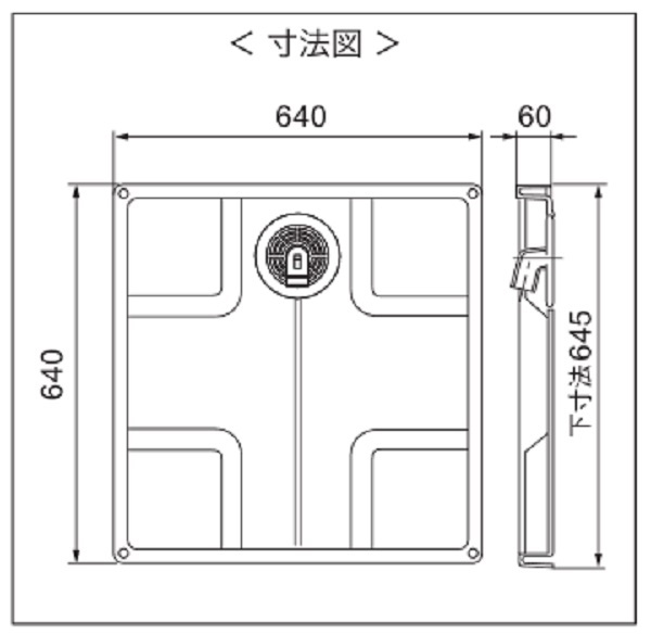 シナネン ESB-6464-I 洗濯機防水パン ベストレイ トラップタイプ:センター 透明トラップ付 アイボリー [♪]  :esb-6464-i-clear:まいどDIY - 通販 - Yahoo!ショッピング