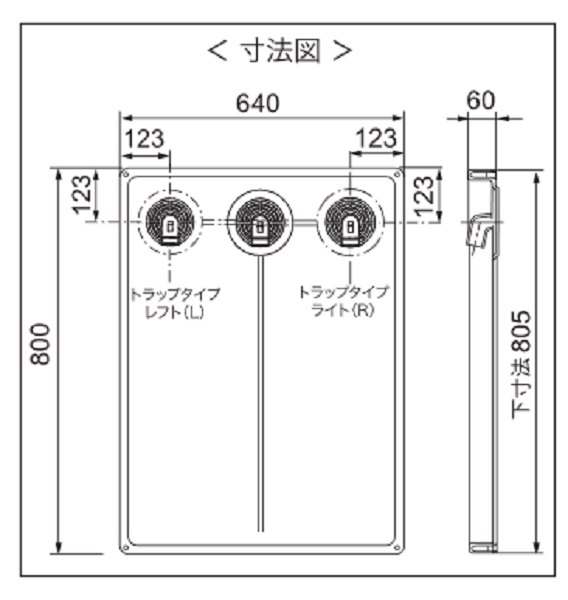 シナネン ESB-8064-SNW 洗濯機防水パン ベストレイ トラップタイプ:レフト・センター・ライト 透明トラップ付 スノーホワイト [♪] : esb-8064-snw-clear:まいどDIY - 通販 - Yahoo!ショッピング