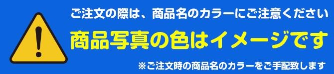 水栓金具 三栄水栓 U11-20X3 サーモ継手 - 水回り、配管