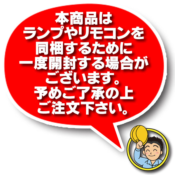 納期未定】オーデリック TL0300E LED間接照明 テープライト LED一体型