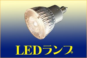 コイズミ照明 AP54861 ペンダント 非調光 LED 電球色 フランジタイプ