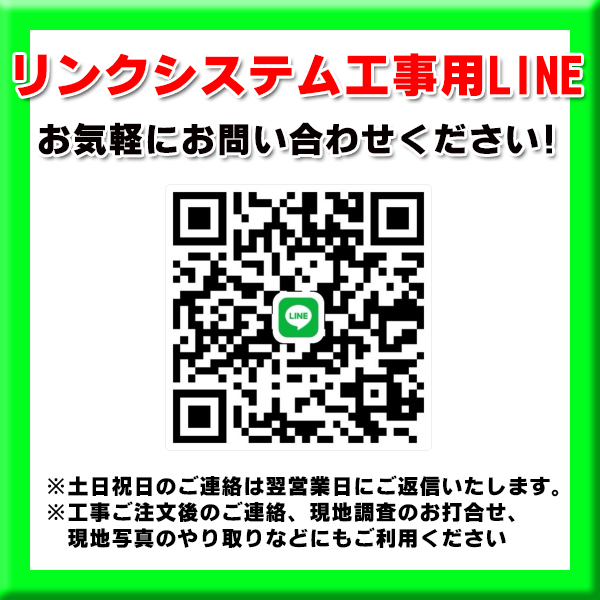 ダイキン（DAIKIN） 『基本交換工事費込み／地域限定』 エコキュート