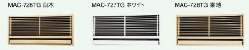 霧ヶ峰 ハウジングエアコン 部材 三菱 MAC-727TG 前面グリル ホワイト
