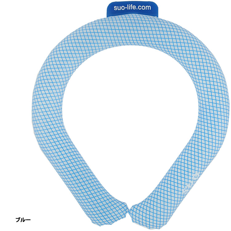 SUO SUO 28℃ ICE クールリング ネッククーラー 子ども キッズ Sサイズ