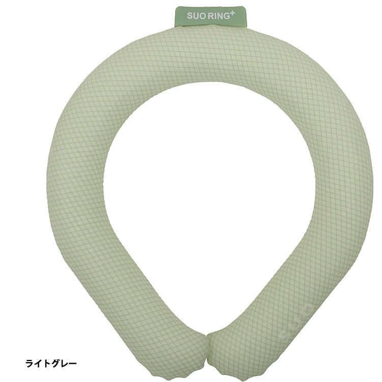 SUO RING PLUS 18℃ ICE / 28℃ ICE クールリング ネッククーラー 大人 Mサイズ ICE RING(R)  アイスネックリング アイスクールリング 首 冷却チューブ