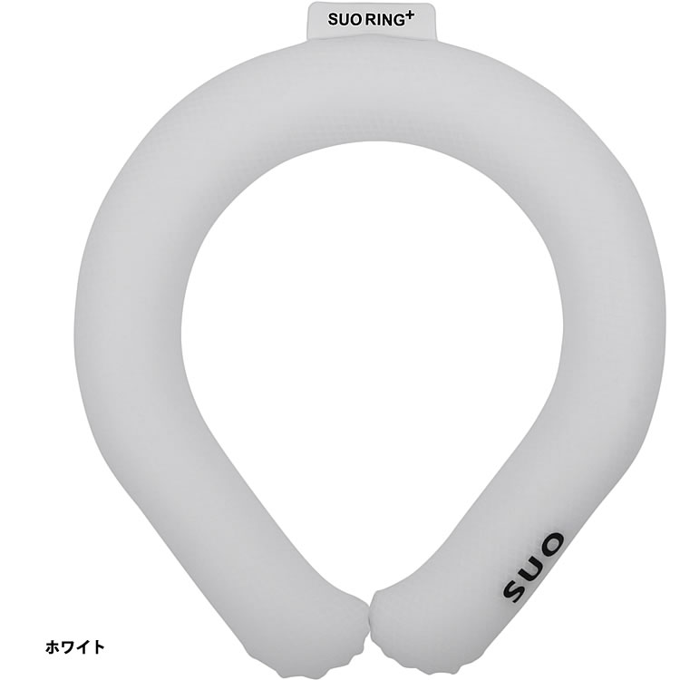 SUO RING PLUS 18℃ ICE / 28℃ ICE クールリング ネッククーラー 大人 Mサイズ ICE RING(R)  アイスネックリング アイスクールリング 首 冷却チューブ