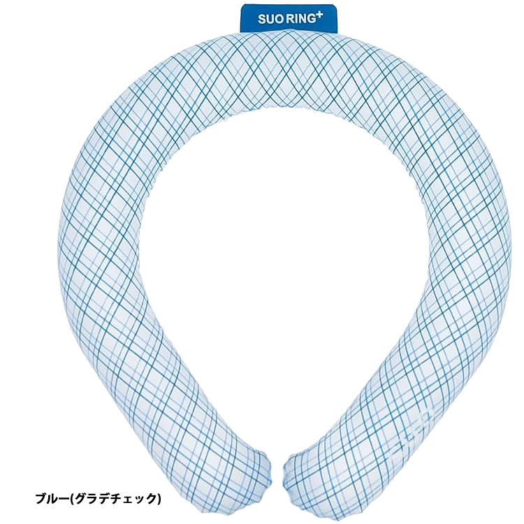 SUO RING PLUS 18℃ ICE / 28℃ ICE クールリング ネッククーラー 大人 ...