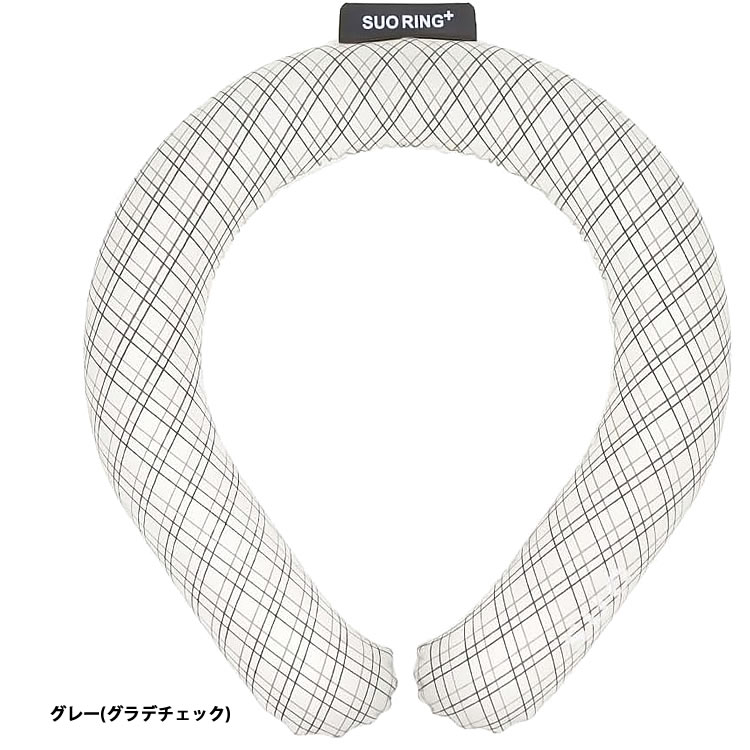 SUO RING 18°ICE LL | SUO