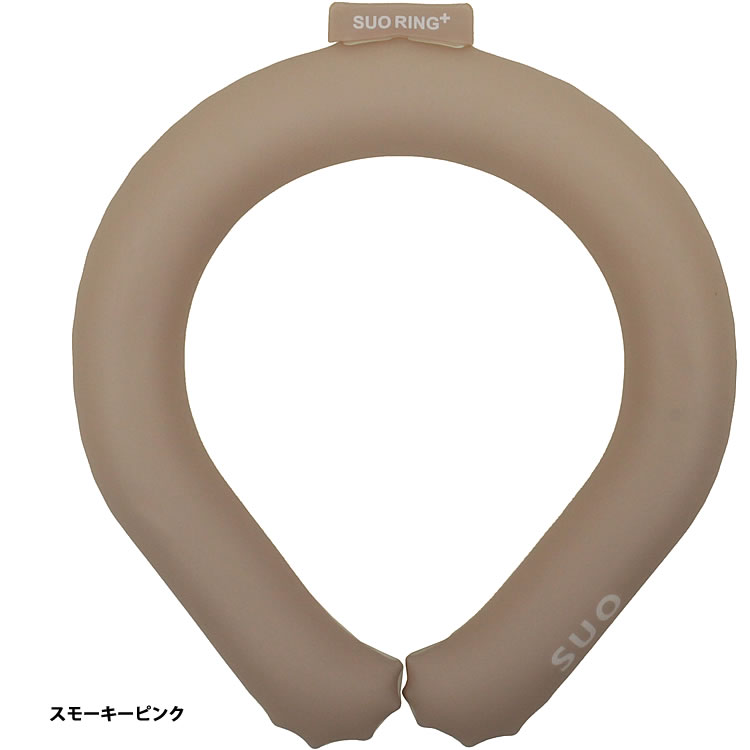 18°ICEネック用 クールリング  アイスリング　Ｌサイズ　ランズドーン ICE RING アイスリング suo Lサイズ 大人 メンズ レディース