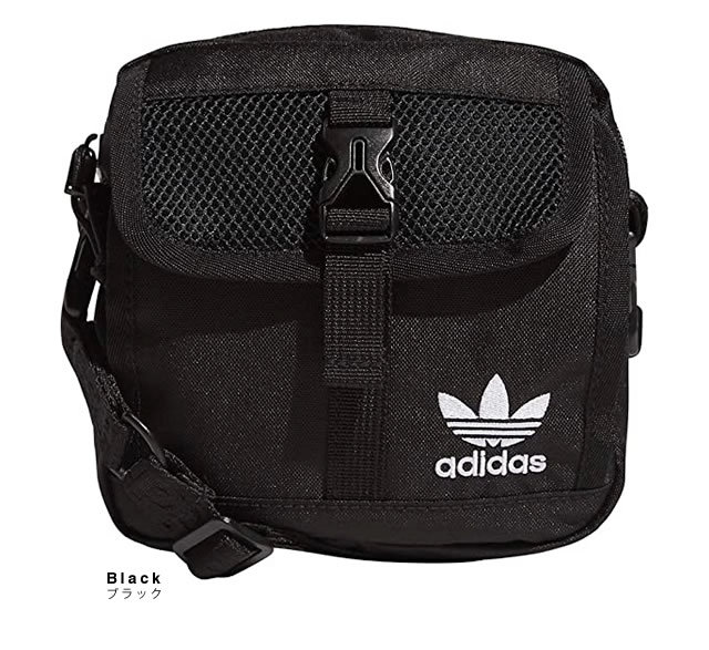 adidas ブラック 旅行用バッグ セット 楽天市場】【ポイント15倍 8/20 0:00～23:59】 【公式
