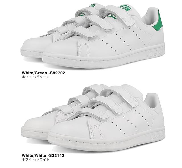 adidas Originals アディダス スタンスミス スニーカー ベルクロ