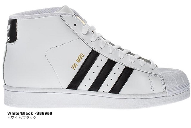 アディダス オリジナルス スニーカー レディース メンズ スーパースター プロモデル ハイカット 白 黒 adidas Originals  SUPERSTAR PROMODEL [アウトレット]