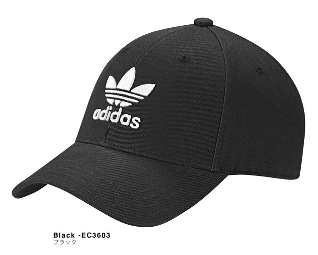 アディダス adidas 帽子 トレフォイル ベースボール キャップ メンズ 