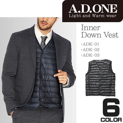 adone-021_01.jpg