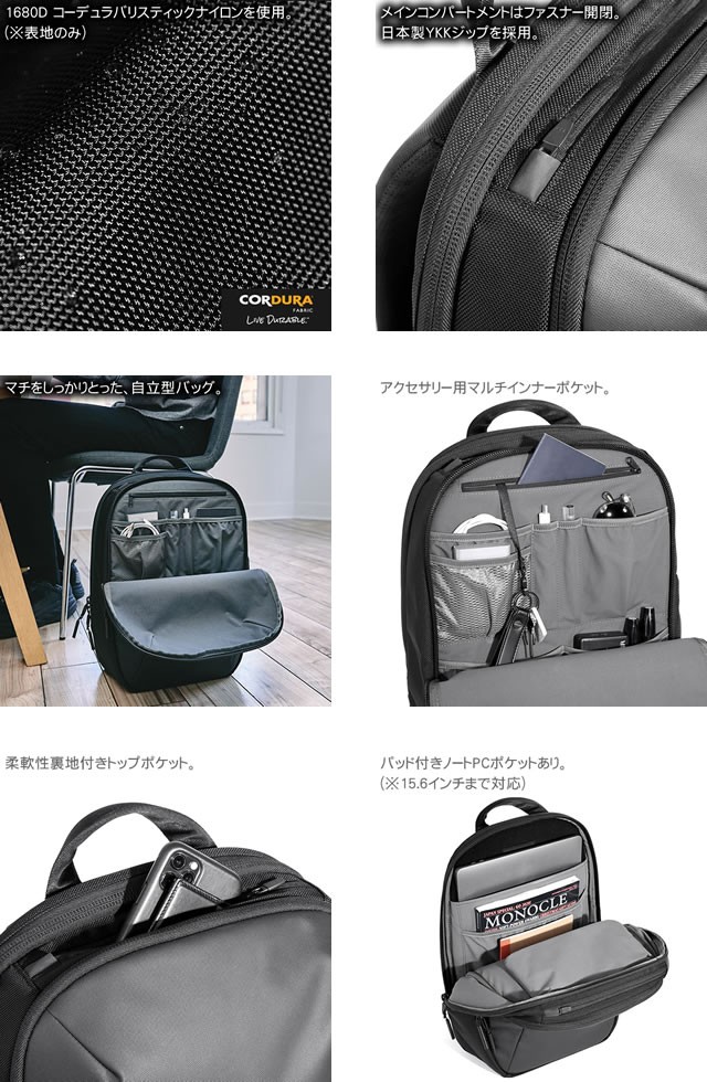 Aer（エアー） リュック バッグ バックパック リュックサック