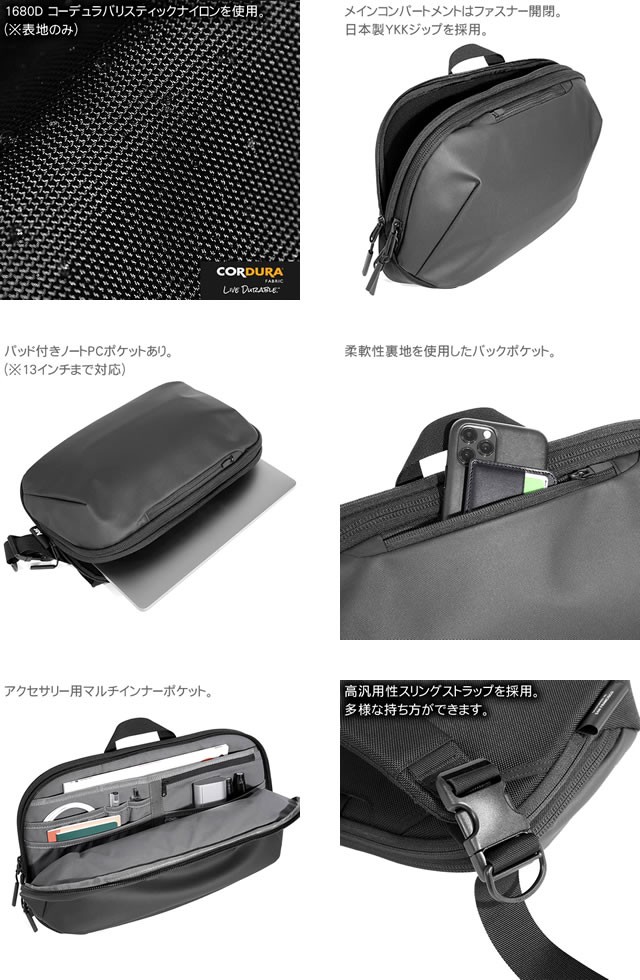 Aer エアー バッグ ショルダーバッグ ボディバッグ