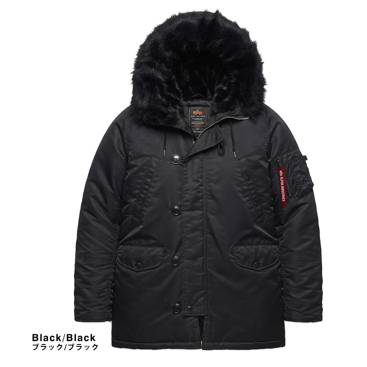 アルファインダストリーズフライトジャケット ミリタリーコート N-3B Alpha Industries（アルファ・インダストリーズ） ジャケット N-3B
