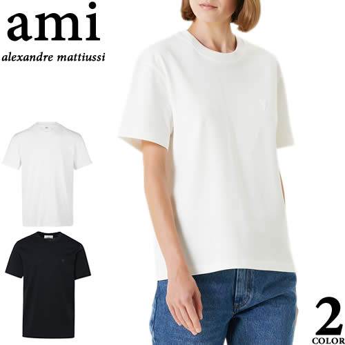 【新品正規品】アミパリス Tシャツ 黒白セット 新品未使用タグ付き Sサイズ AMI Alexandre Mattiussi アミパリス ami paris Tシャツ 半袖 クルー