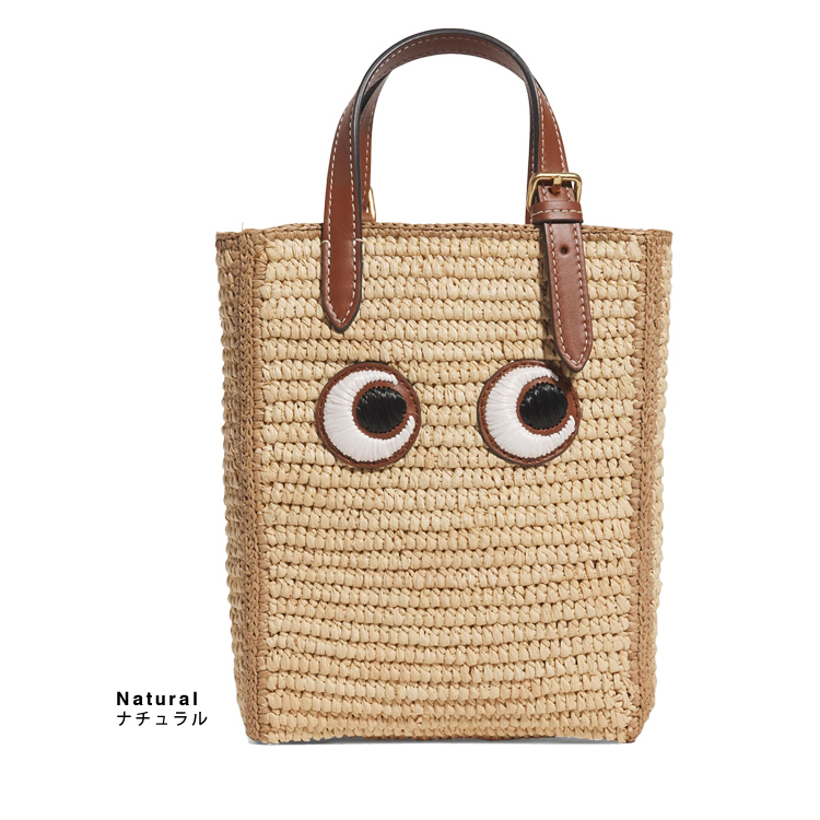セール 24%OFF】アニヤハインドマーチ Anya Hindmarch ANYA