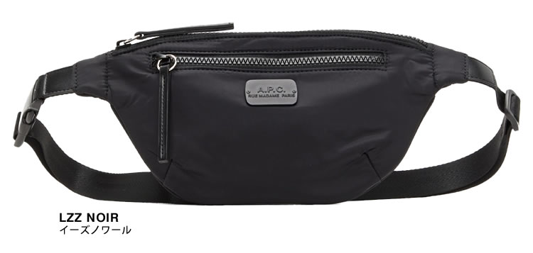 まーちゃん♡A.P.C. ボディバッグ ネイビー ナイロン　アーペーセー まーちゃん様専用♡A.P.C. ボディバッグ ネイビー ナイロン