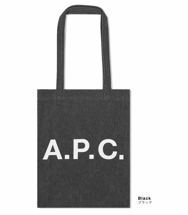 アーペーセー A.P.C. バッグ トートバッグ メンズ レディース ロゴ