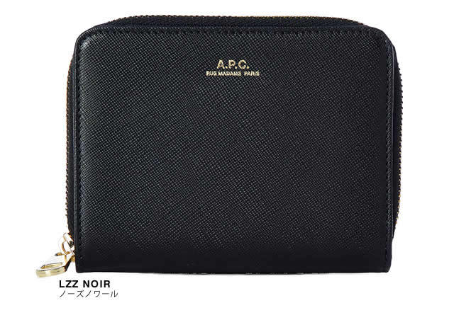 A.P.C. アーペーセー 財布 二つ折り財布 ラウンドファスナー