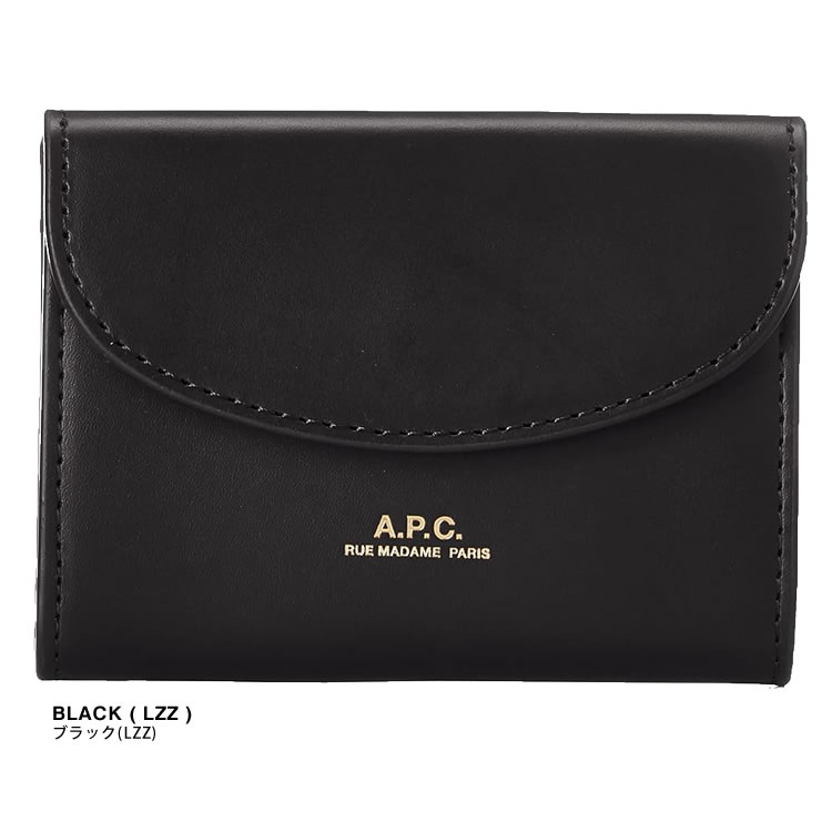 カードケース・名刺入れ A.P.C. [Apesse] Coin Ring WalletPXAWV_F63166_IAK_DARK NAVY A.P.C. [Apesse] Coin Ring WalletPXAWV_F63166_IAK_DARK NAVY