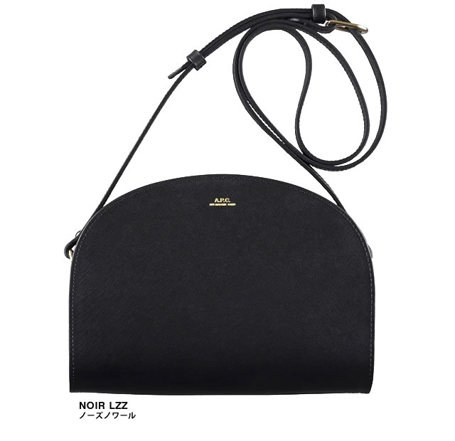 A.P.C. アーペーセー バッグ ショルダーバッグ ハーフムーン