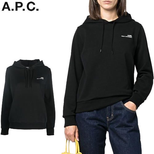 A.P.C. アーペーセー ピーコート ショート 黒 M 備品 A.P.C. (アーペーセー) COMPACT EMMANUELLE Noir (Silver Zip