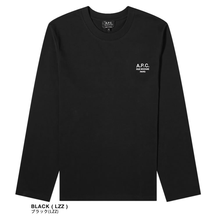 アーペーセー A.P.C. Tシャツ 長袖 ロンT オリバー ティーシャツ メンズ クルーネック 丸首 ロゴ 刺繍 ワンポイント コットン  大きいサイズ ブランド 黒 白