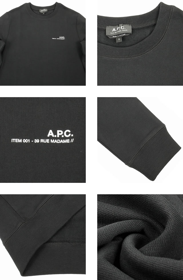 アーペーセー A.P.C. トレーナー アイテム スウェットシャツ メンズ 長袖 ロゴ ワンポイント ブランド コットン メンズ 大きいサイズ  おしゃれ 黒 ブラック : 265-042 : MSS - 通販 - Yahoo!ショッピング