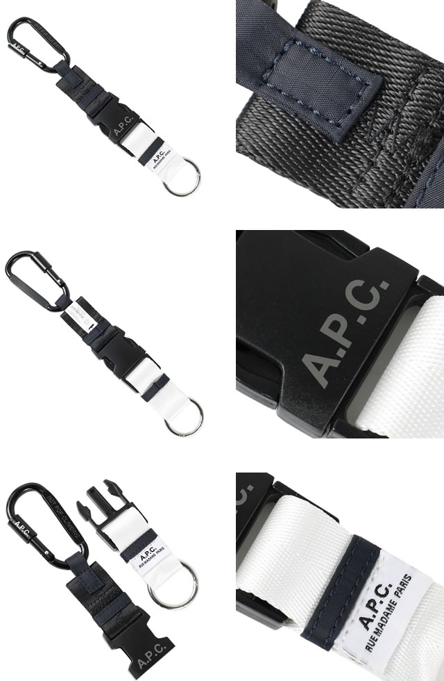 A.P.C. アーペーセー キーリング キーホルダー トレック キー
