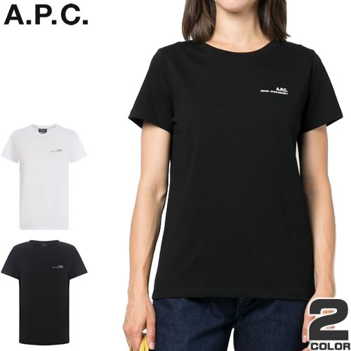 アーペーセー A.P.C. アイテム Tシャツ レディース 半袖 カットソー ロゴ プリント クルーネック 丸首 ブランド 大きいサイズ 綿 白 黒  ホワイト ブラック : 265-054 : MSS - 通販 - Yahoo!ショッピング