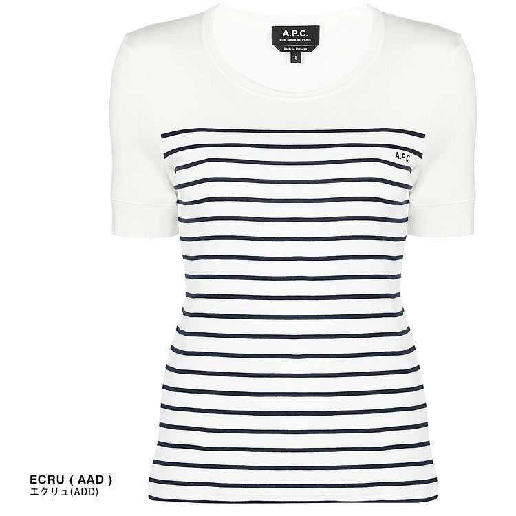 アーペーセー A.P.C. カットソー Vネック 半袖 白 36 A.P.C - アーペーセー A.P.C. カットソー Vネック 半袖 白 36の通販 by