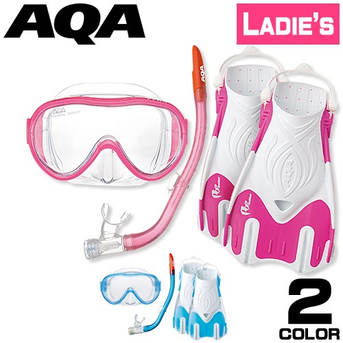 AQA（エーキューエー） シュノーケル セット 3点セット 