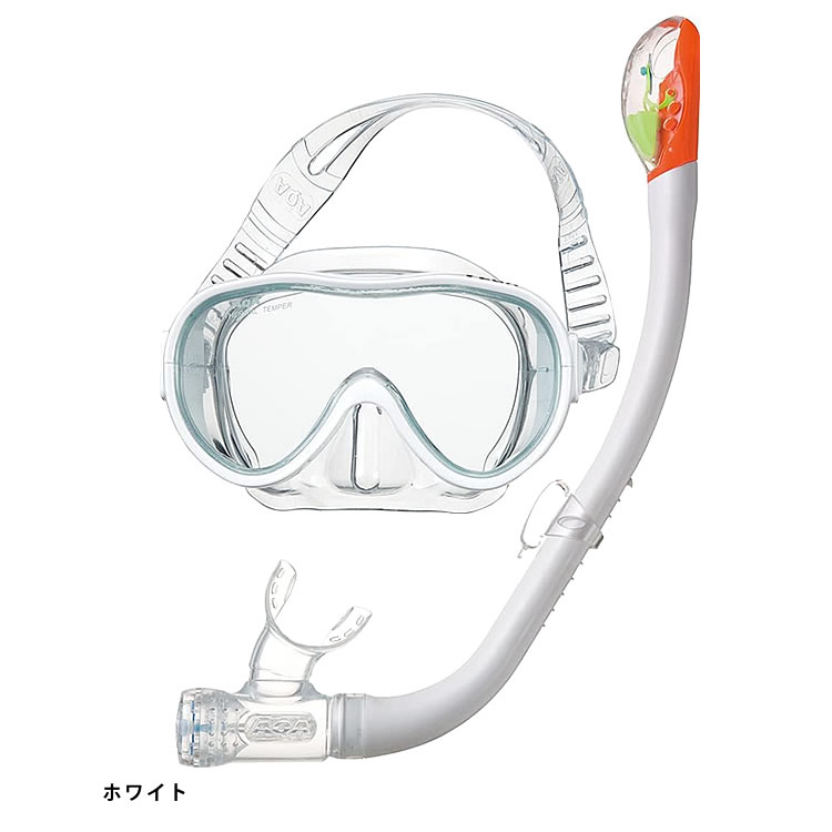 AQA（エーキューエー） シュノーケルセット シュノーケルマスク 