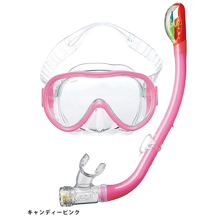 AQA（エーキューエー） シュノーケルセット シュノーケルマスク