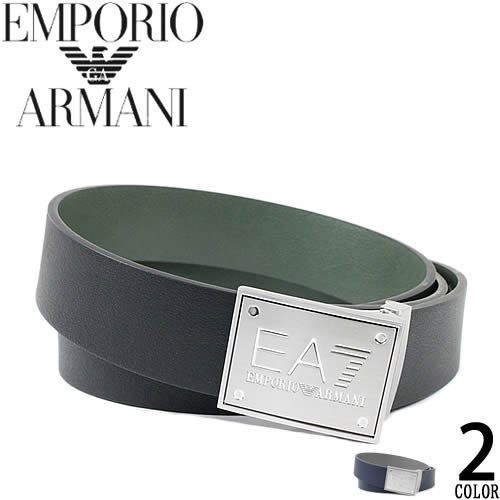 エンポリオ アルマーニ EMPORIO ARMANI EA7 ベルト リバーシブル メンズ サイズ調整可能 カジュアル 大きいサイズ ブランド  プレゼント 黒 ブラック