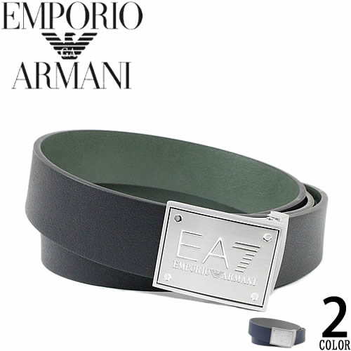 エンポリオ アルマーニ EMPORIO ARMANI EA7 ベルト リバーシブル