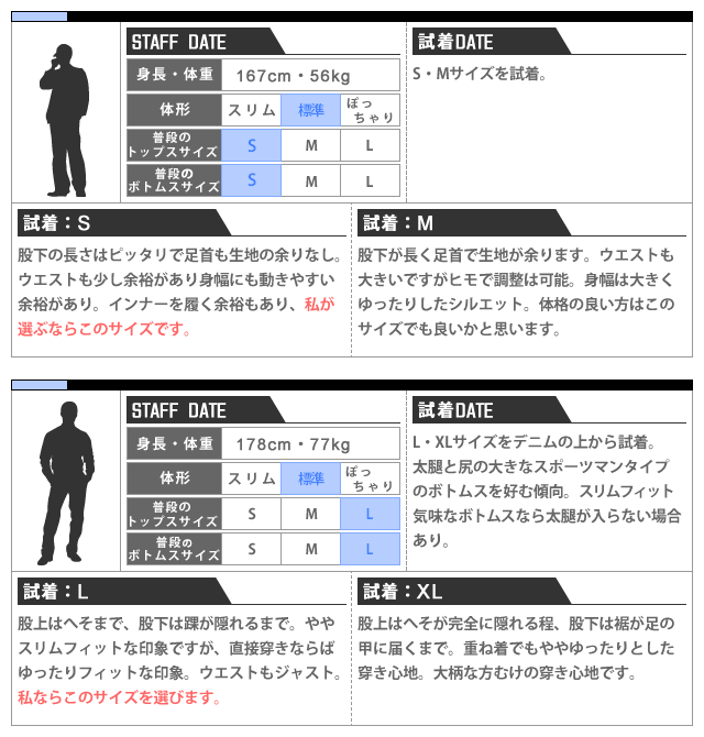 アルマーニ　Mサイズ ARMANI EXCHANGE アルマーニ エクスチェンジ スウェットパンツ