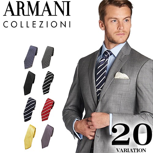 アルマーニ Armani Collezioni ネクタイ ブランド シルク メンズ 